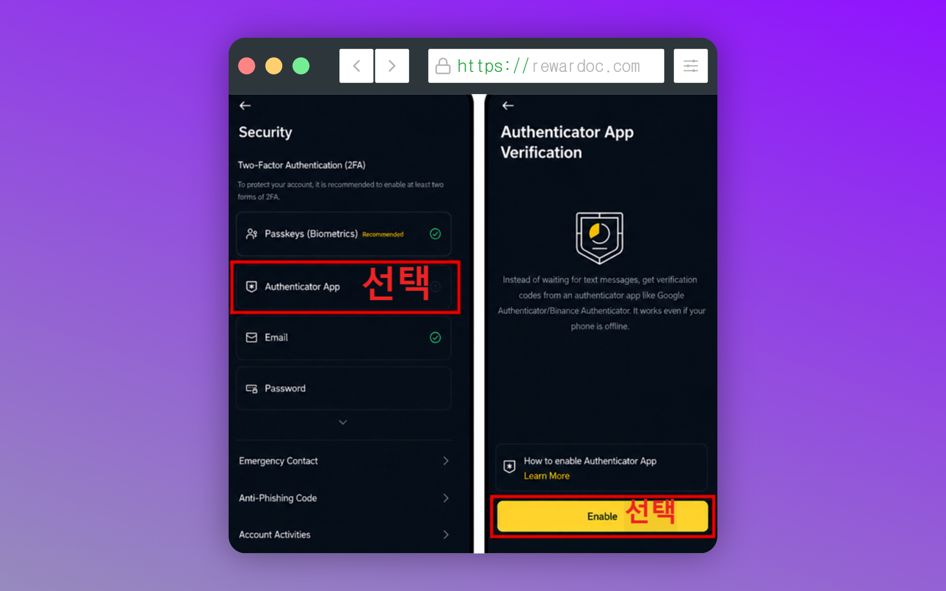 Selecting the Enable button on the Authenticator App entry