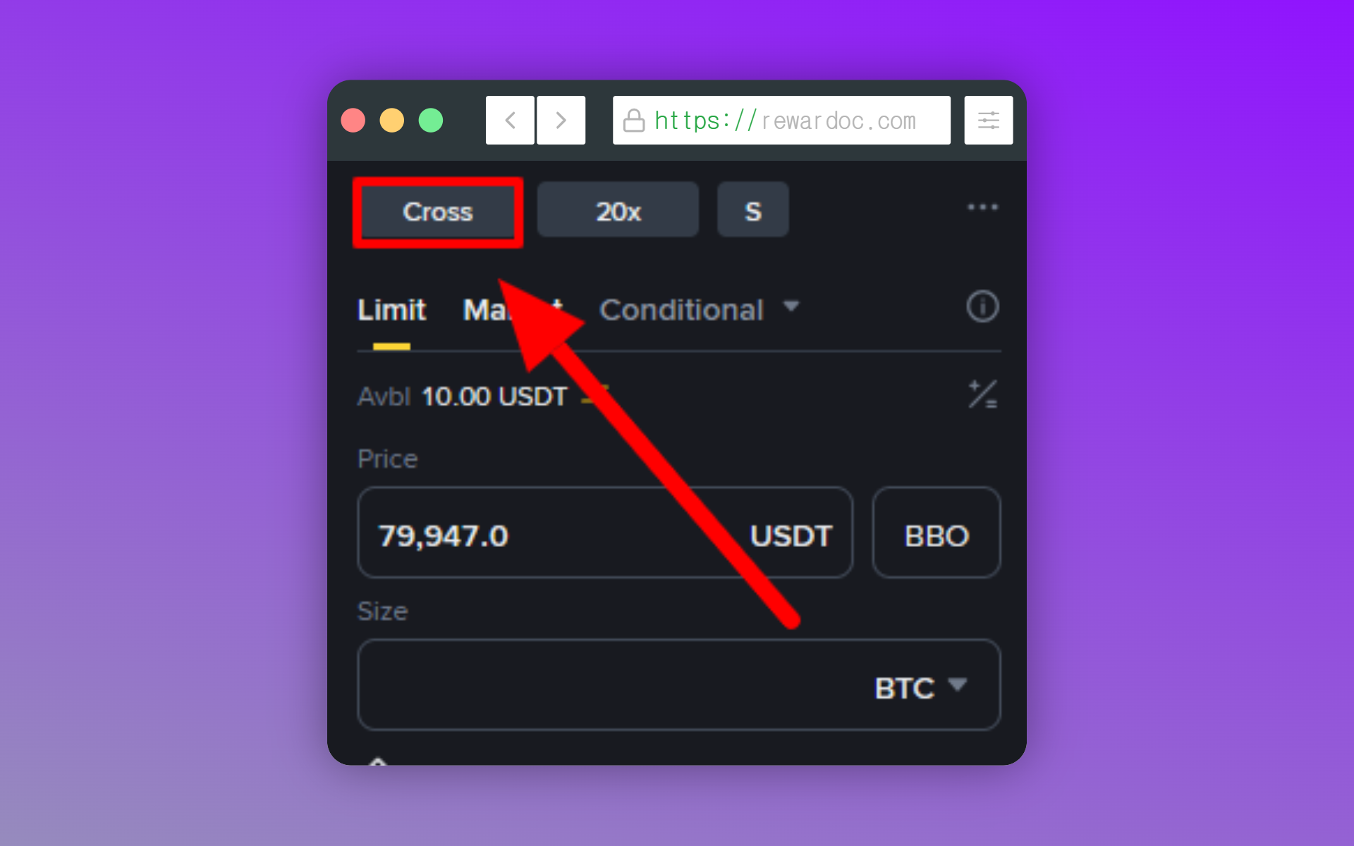 Setting the margin mode from the order panel on the right