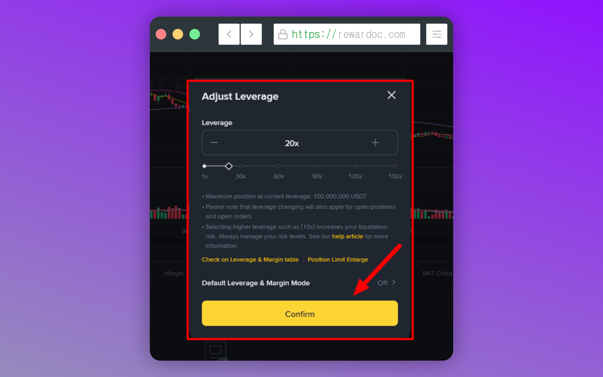 The leverage settings popup