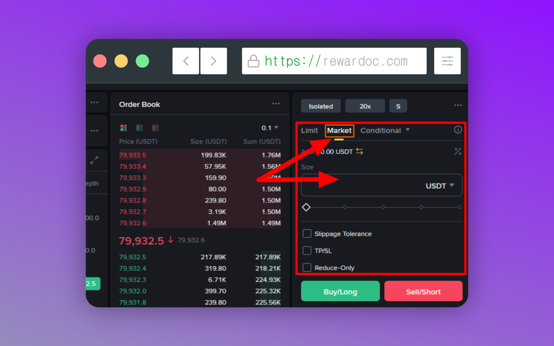 With Market selected as the order type, the price field disappears