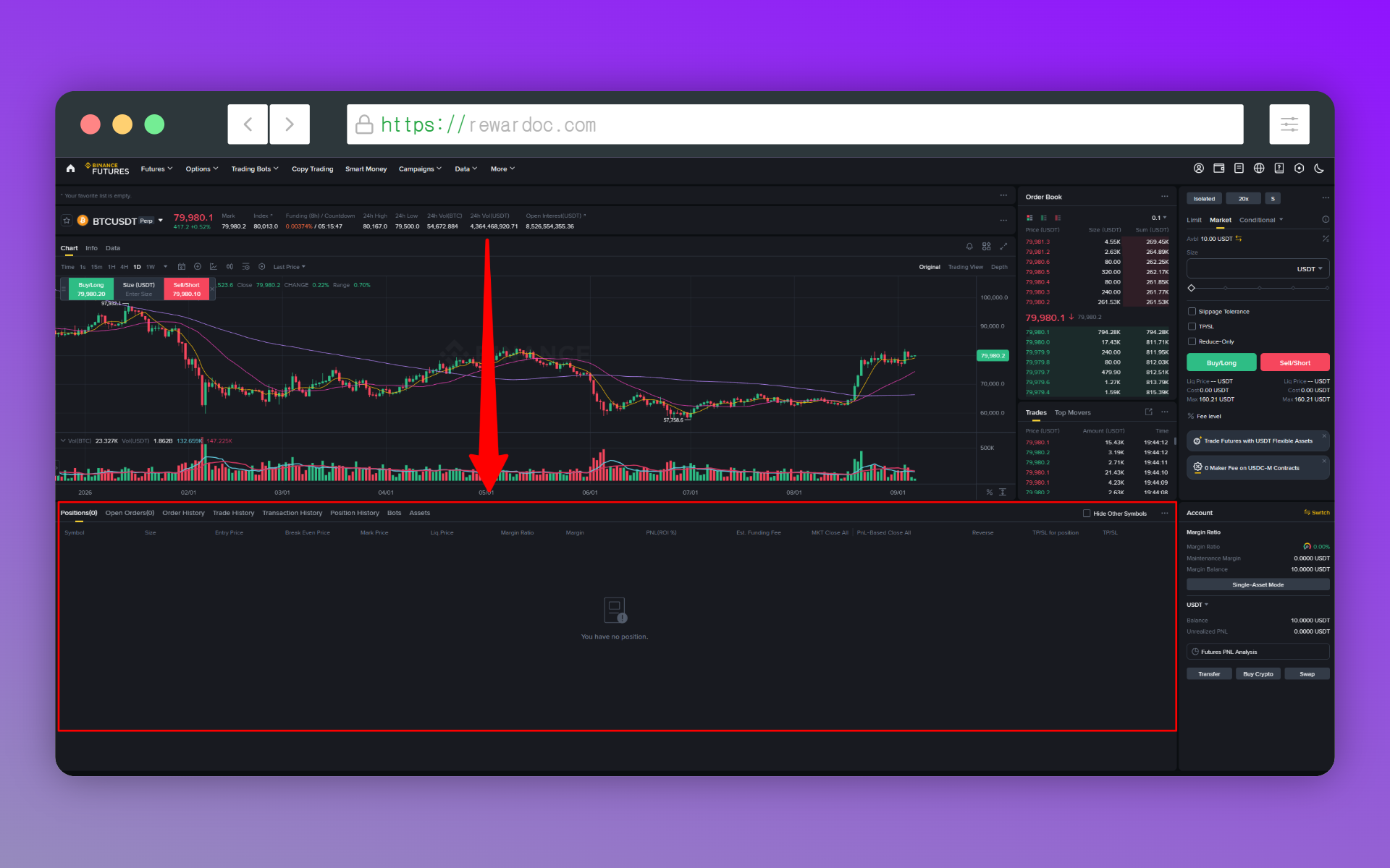 Position information at the bottom of the trading screen
