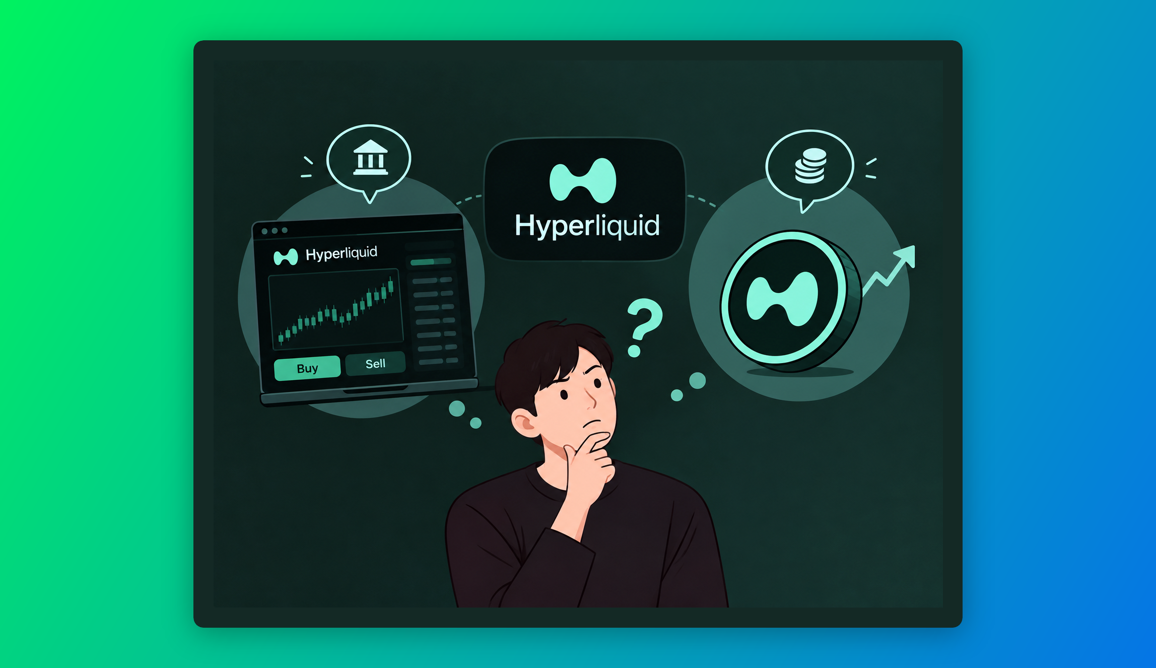 صورة توضّح الفرق بين منصة Hyperliquid وتوكن HYPE عبر شاشة تداول ورمز عملة